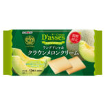 クックダッセ　メロンクリーム